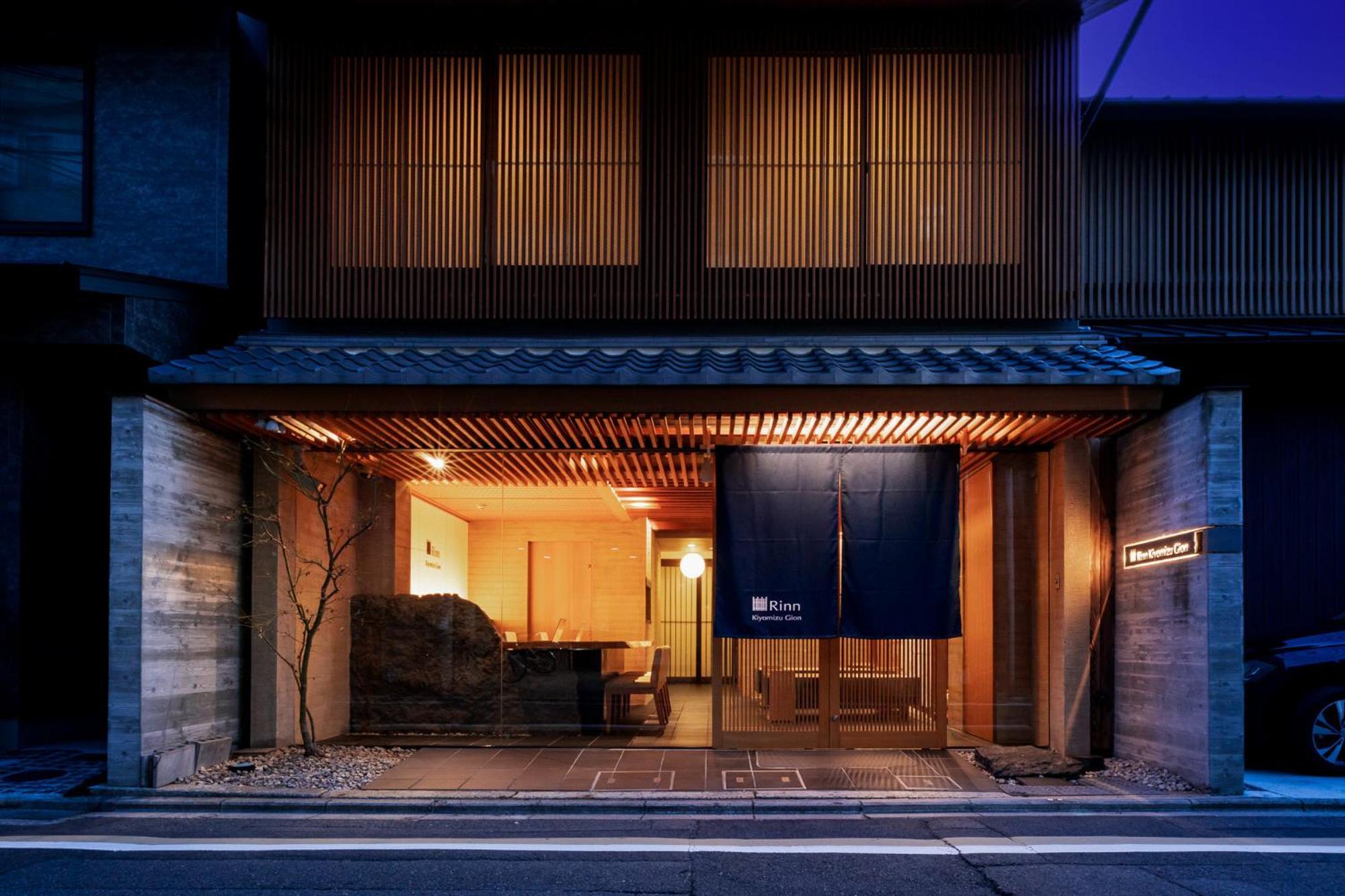 Rinn Kiyomizu Gion Kyōto Exterior foto